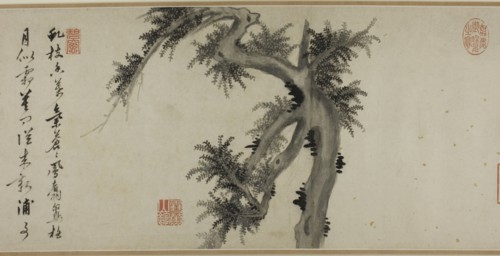 Pillars of the Country, Ming dynasty (1368-1644), 1494.