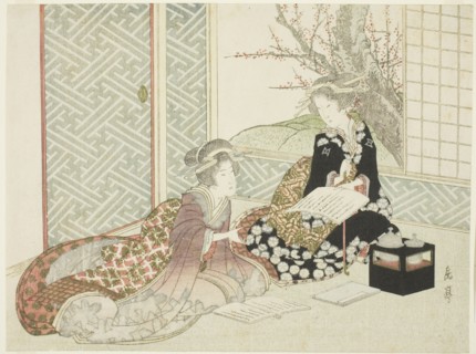Two Women Reading, 19th century.