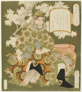 No. 3: Zhang Fei (Sono san: Chohi), from the series "Three Heroes of Shu (Shoku sanketsu)", c. 1824.