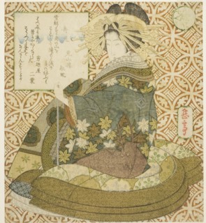 Jurojin, from the series "A Parody of the Seven Gods of Good Fortune (Mitate shichifukujin)", c. 1828.