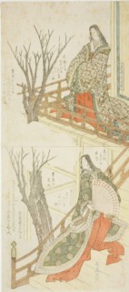 Two Court Ladies Admiring Cherry Blossoms, 19th century.