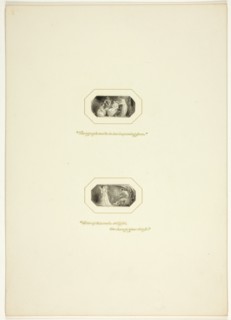 Study for a plate from The Triumphs of Temper, in the 1796 Royal Engagements Pocket Book, c. 1795.