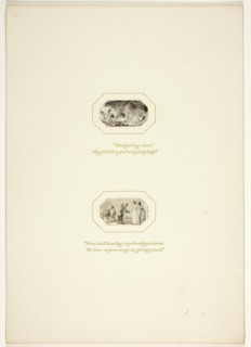 Study for a plate from The Task, c. 1800.
