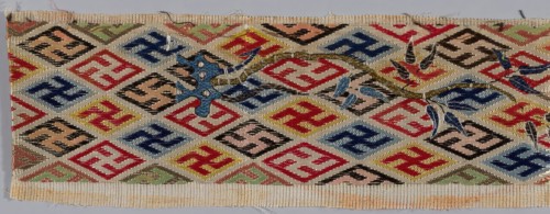 Band (from Woman's Trousers or Robe), China, 1875/1900. Detail from a larger artwork.