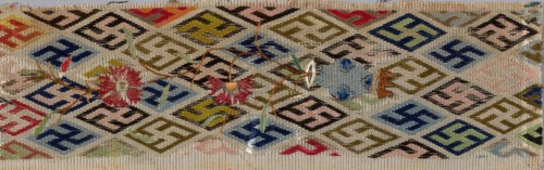 Band (from Woman's Trousers or Robe), China, 1875/1900. Detail from a larger artwork.