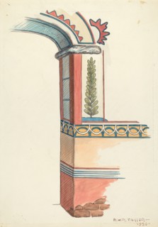 Grille Doors of Wood, 1936. (This is an archway).