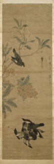 Birds and branch, Qing Dynasty (1645 - 1911). Creator: Qi Shukai.