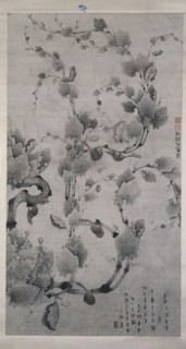 Squirrels on a pine, 1849 or 1909. Creator: Ruan Linchuan.