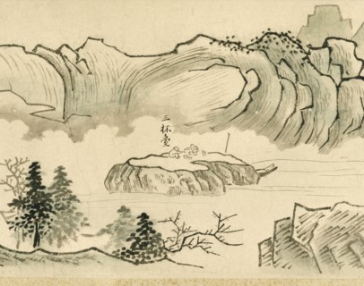 Nine bends of the Jiuquxi River in the Wuyi mountains, 1772. Creator: Ko Fuyo.