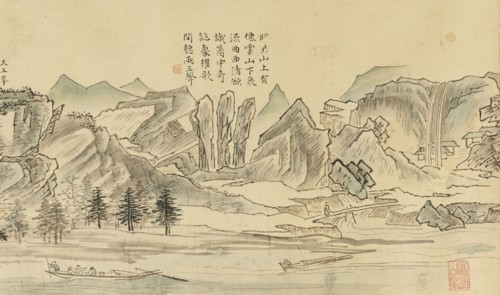 Nine bends of the Jiuquxi River in the Wuyi mountains, 1772. Creator: Ko Fuyo.