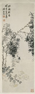 The Pine and the Chrysanthemum Endure, probably 1901 - 1925. Creator: Chen Hengke.