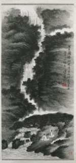 Waterfall landscape with figures, 1883 - 1944. Creator: Xiao Sun.