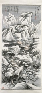 Ten Thousand Mountains in Snow, 1942. Creator: Xiao Sun.