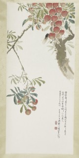 Lychees and cicada, Summer 1928. Creator: Chen Shuren.