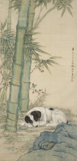 Dog beneath bamboo, 1931. Creator: Zhang Qizong.