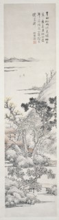 View of buildings and trees after a rain shower, Qing Dynasty (1645 - 1911). Creator: Pan Dinglan.