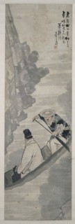 Figures in a boat, 1898. Creator: Wang Qian.