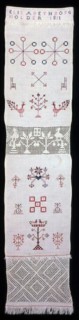 Towel, United States, 1831. IMAGE QUALITY? Creator: Elizabeth Borgholder.