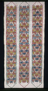 Cover, Greece, 19th century. Creator: Unknown.