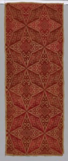 Pillow Cover, Greece, 17th century. Creator: Unknown.