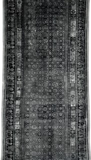 Carpet, Spain, c. 1450. Creator: Unknown.