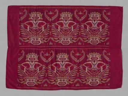 Skirt Cloth (Saput endek), Bali, . Creator: Unknown.