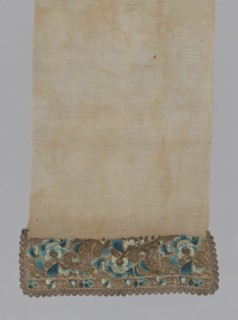 Towel or Napkin, Turkey, 19th century. Creator: Unknown.