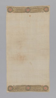 Towel or Napkin, Turkey, 19th century. Creator: Unknown.