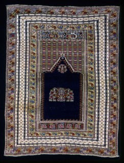 Prayer Carpet, Turkey, 1875/1900. Creator: Unknown.