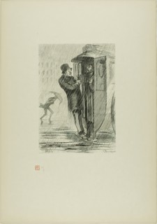 Full!!!, 1862, printed 1920. Creator: Charles Maurand.