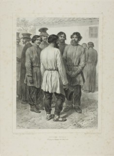 Russian Peasants, 1841. Creator: Auguste Raffet.