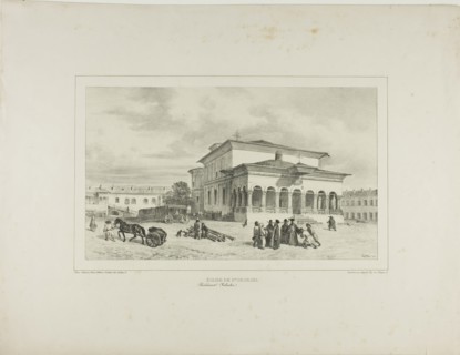 Church of St. George, Bucharest, Wallachia, July 13, 1837, 1839. Creator: Auguste Raffet.