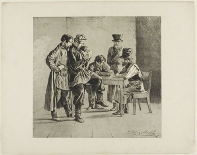 Scenes from Russian Folk Life, n.d. Creator:  Ignatii Stepanovich Shchedrovski.