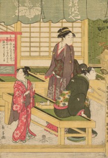The Front Room of the Naniwaya (Naniwaya misesaki), c. 1800. Creator: Eishosai Choki.