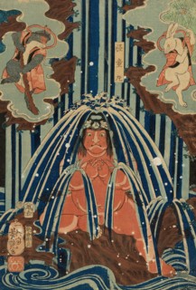 Minamoto Yorimitsu in Mount Ashigara (Minomoto Yorimitsu Ashigarayama iri no zu), 1861. Creator: Yoshitsuya.