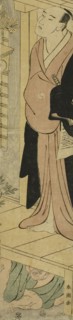 Parody of the Letter-Reading Scene in Chushingura, c. 1780/1801. Creator: Katsukawa Shuncho.