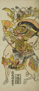 Kumagai Naozane and Taira no Atsumori at the battle of Ichi-no-tani, Japan, c. 1720. Creator: Kondo Kiyoharu.