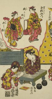 Three Young Dreamers, c. 1760. Creator: Torii Kiyohiro.