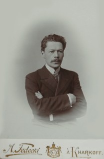Portrait of the Composer Anton Arensky (1861-1906). Creator: Fedetsky, Alfred Konstantinovich (1857-1902).
