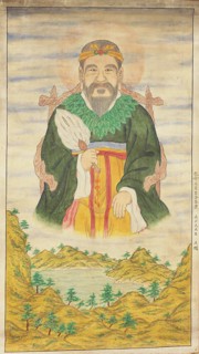 Dangun, the founder of the first Korean kingdom, on the Baekdu Mountain, First half of 19th cent. Creator: Anonymous.
