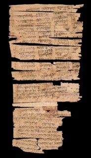 Gandhara Scroll, the oldest known Buddhist texts in the world, 1st century BCE to 3rd century CE. Creator: Historic Object.