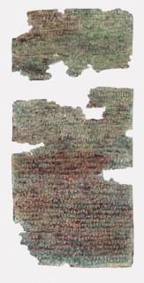 The Talagan copper scroll, 492-493. Creator: Historic Object.