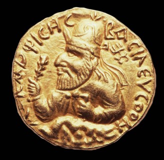 Coin of Vima Kadphises, ca 100-128. Creator: Numismatic, Ancient Coins  .