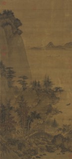 Crossing a Bridge over a Stream, 15th century. Creator: Dai Jin (1388-1462).