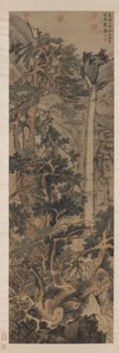 Old Trees by a Cold Waterfall. Creator: Wen Zhengming (1470-1559).