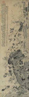 Flowers and Bamboo, 16th century. Creator: Hsü Wei (1521-1593).