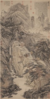 Lofty Mount Lu, 15th century. Creator: Shen Chou (1427-1509).