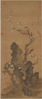 Plum Blossoms and Wild Bird, 17th century. Creator: Chen Hongshou (1599-1652).