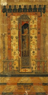 Mummy of Saint Spyridon, ca 1675. Creator: Tzanes (Tzane-Bounialis), Emmanuel (1610-1690).