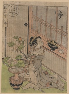 Satsuki hototogisu, 1772. Creator: Koryusai, Isoda (1735-1790).